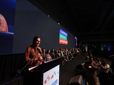 Notícia destaque: Em noite memorável e com mais de 2 mil advogados presentes, Cuiabá recebe a I Conferência Nacional de Interiorização